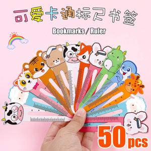 50pcs 귀여운 만화 눈금자 북마크 크리 에이 티브 동물 종이 북마크 Kawaii 학생 키즈 편지지 학교 용품