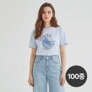 (20+10%)미센스 여름/티셔츠/블라우스/점퍼/가디건/아우터/니트/원피스/스커트/팬츠 외