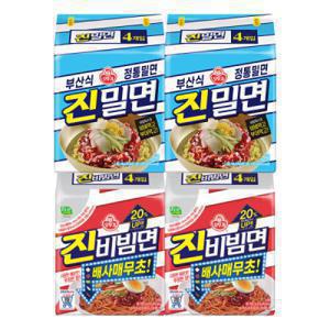 오뚜기 진밀면 2팩+진비빔면 2팩(총16개입)