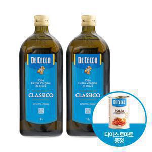 데체코 엑스트라버진 올리브 오일 1L 2병 + 증정 데체코 다이스 토마토 400g