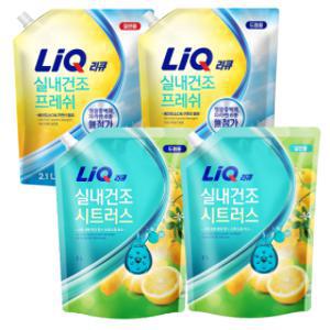 리큐 실내건조 프레시/냄새제거 2종 2.1L 4개 일반/드럼 택 1 / 시트러스 프레시