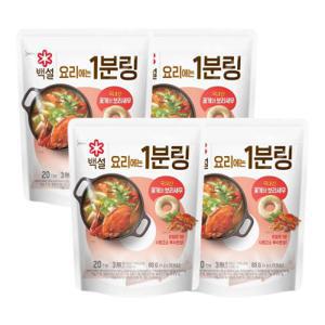 CJ 1분링 꽃게와 보리새우 80G 4개