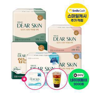 2세트:올영2천/3세트:베스킨3천(8/28발송)디어스킨 BEST 에어엠보 외 모음전  4P 2개 구매수량별 비례증정