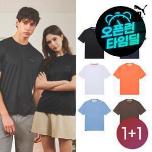 (1+1) NEW 푸마 26년 여름메쉬 기능성 반팔 티셔츠 1+1 택일