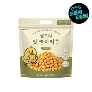 샘트리 맛 병아리콩 오리지널 1개(20g x 20개입 개별포장) 식물성 단백질 무설탕 사무실간식 추가구매할인