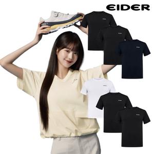 아웃도어 여름 초저가 (의류/슬리퍼/샌들/트레킹화/등산화/가방)
