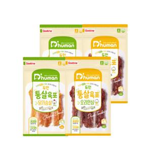 [듀먼] 통살육포 2종 4팩 (닭가슴살2, 오리안심2) / 강아지간식