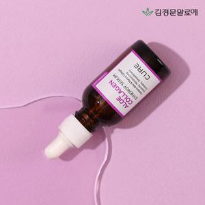 [김정문알로에] 큐어 콜라겐 세럼 30g 1개 (정가 38,000원)