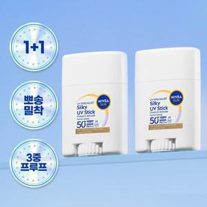니베아 선 유브이 스페셜리스트 실키 유브이 스틱 15g 2개