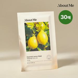 어바웃미[1매당 330원]에센셜 마스크 레몬 30매 (정가 45,000원/오코텍스 인증 시트)