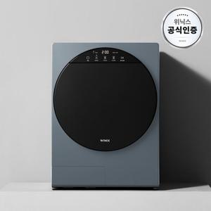 [본사인증점] 위니스 4세대 인버터 미니건조기 HS4E400-OBK 애쉬블루
