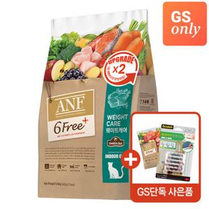 [우리와] [GS단독]ANF 고양이사료 식스프리플러스 웨이트케어 5.6kg+(전 옵션 추가발송)캣 샘플 40g+벌레막이밴드1개