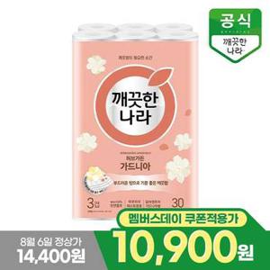 [8/6 단하루 3,500원쿠폰 최종가 10,900원] 깨끗한나라 화장지 허브가든 가드니아 27m 30롤
