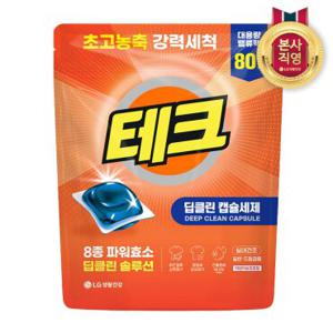 [9/21 5%더블쿠폰] 테크 딥클린 초고농출 캡슐세제 프레쉬향 80개입