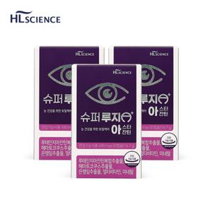 [소비기한 27/02/23] 슈퍼루지A+ 루테인지아잔틴 아스타잔틴 3박스 (3개월분) 은행잎추출물 멀티비타민 미네랄