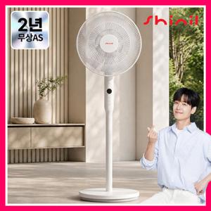 [26년형] 신일 15엽날개 BLDC 써큘레이터형 무소음 정밀풍속 분리형 각도조절 스탠드 선풍기 SIF-H14RTSW