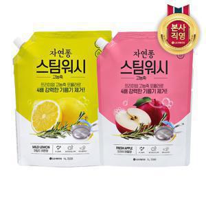 자연퐁 스팀워시 4X 리필형 1L x 3개 (레몬/애플 택1)