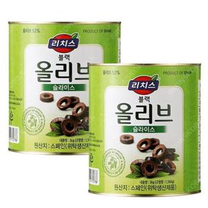 [동서]동서 리치스 블랙 올리브 슬라이스 3kg 2개 통조림 샐러드 (12453662)