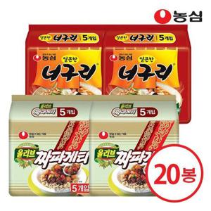 [농심]짜파게티 10개 + 얼큰한너구리 10개