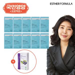 [국민영양] 여에스더 칼슘마그네슘D 10박스+블루베리 스틱 1박스