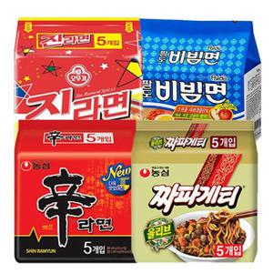 봉지라면 혼합 20봉(신라면5봉+짜파게티5봉+진라면매운맛5봉+팔도비빔면5봉)_