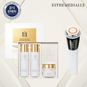 (에스떼미알레) 프로콜라겐 리뉴잉 스킨케어세트(에센스 170ml + 에멀전 170ml + 리뉴잉크림 50g + 뷰티 디바이스)