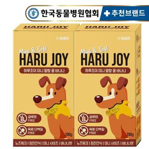 [텐텐]펫생각 대용량 바나나 강아지 간식 약 1000알 2박스
