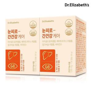 갤러리아_[닥터엘리자베스] 눈피로-간건강 케어 (1,000mg x 30캡슐) x 2박스