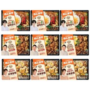 [온더고X편스토랑] 26 우승 도시락 9개(카레함박3+돼지덮밥3+삼계솥밥3)