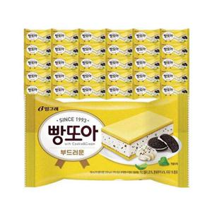 갤러리아_빙그레 빵또아 부드러운 30개 아이스크림