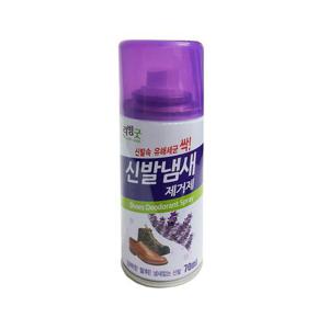 발냄새스프레이 신발 구두 악취제거제 냄새제거 냄새 (WFJYS8C)