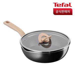 테팔 원픽 냄비팬 플러스 트러플블랙 24cm