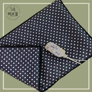 한일의료기 국산 전기찜질기 소형 온열찜질기 허리 배 어깨 무릎 찜질팩 블랙도트