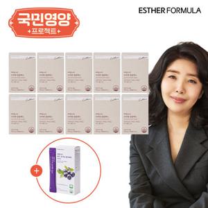 [국민영양] 여에스더 코큐텐 10박스+블루베리 스틱 1박스