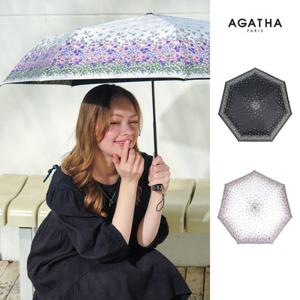 아가타 글로리 슬림 수동 3단우양산