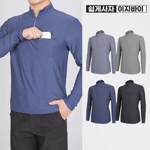 이지바이 스트레치킹 남성 춘추용 긴팔 가슴포켓 집업 티셔츠(SI42LT025M) 봄 여름 아웃도어 등산복 작업복