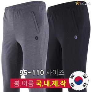 [더빅보스]AT봄여름무지트레이닝 남성 밴딩 바지 운동복 일상복