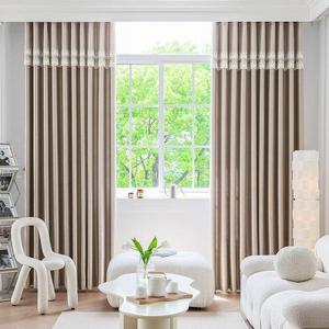 [지나송]지나송 세실 암막커튼 중형