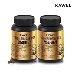 로엘 식물성 멜라토닌 5mg 함유 멜라베라 60정 2개월 2통 총 4개월