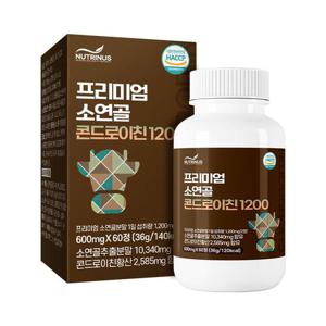 뉴트리너스 프리미엄 소연골 콘드로이친 1200 (600mg x 60정)