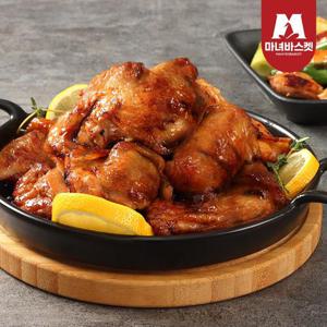 [마녀바스켓] 겉바속촉 순살 오븐구이 치킨 400g x2팩