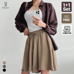1+1 벨라도나 여성 여리핏 찰랑 플레어 치마바지 냉장고 밴딩 숏 큐롯 팬츠 BLN26_P288s2