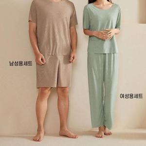 [오노마] ONM 여름 쿨링 홈웨어 남성용 여성용 잠옷 세트