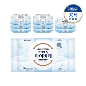 크리넥스 마이비데 퓨어 캡 40매x9팩