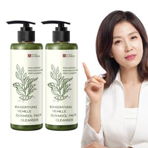 [김소형헤밀레 생곡물팩 클렌져 특대용량 240g 2병