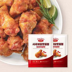 버팔로 윙봉 1.64kg(820gx2봉) 양념 소스 치킨봉