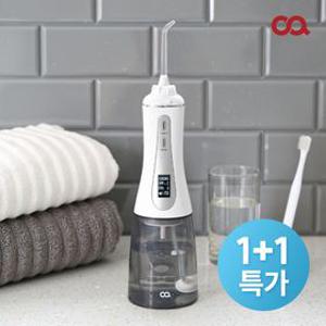 [1+1] 오아 클린이워터D 휴대용 구강세정기 LCD 수온,수질 체크 구강세척기