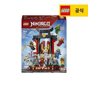 닌자고 71866 닌자고 캐릭터_15주년 기념 [레고공식]