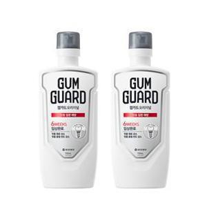 가그린 검가드 오리지널 구강청결제 750ml x 2개 /3개/잇몸질환 치주질환 예방