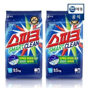 [포토리뷰300P]스파크 스마트클린 분말 세탁세제 리필 9.5kg x 2개
